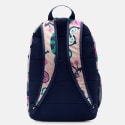 Nike Y Nk Elmntl Bkpk Shoebox - Fp