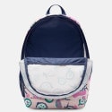 Nike Y Nk Elmntl Bkpk Shoebox - Fp