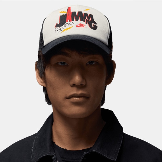Jordan U J Trucker Cap S Cb Jam