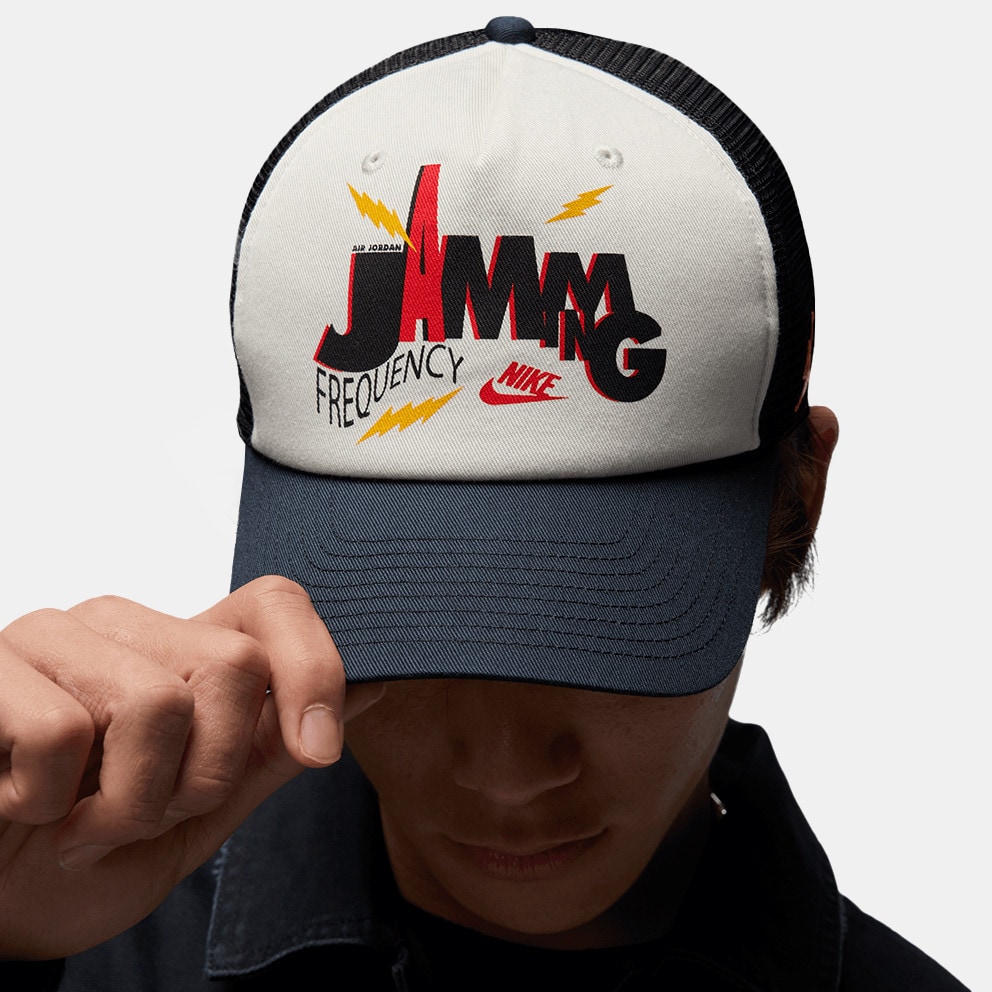 Jordan U J Trucker Cap S Cb Jam