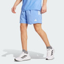 adidas Otr B Short