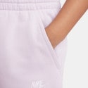 Nike Sportswear Club Fleece Kids' Shorts