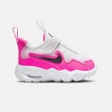 Nike Air Max Nova Infant's Shoes