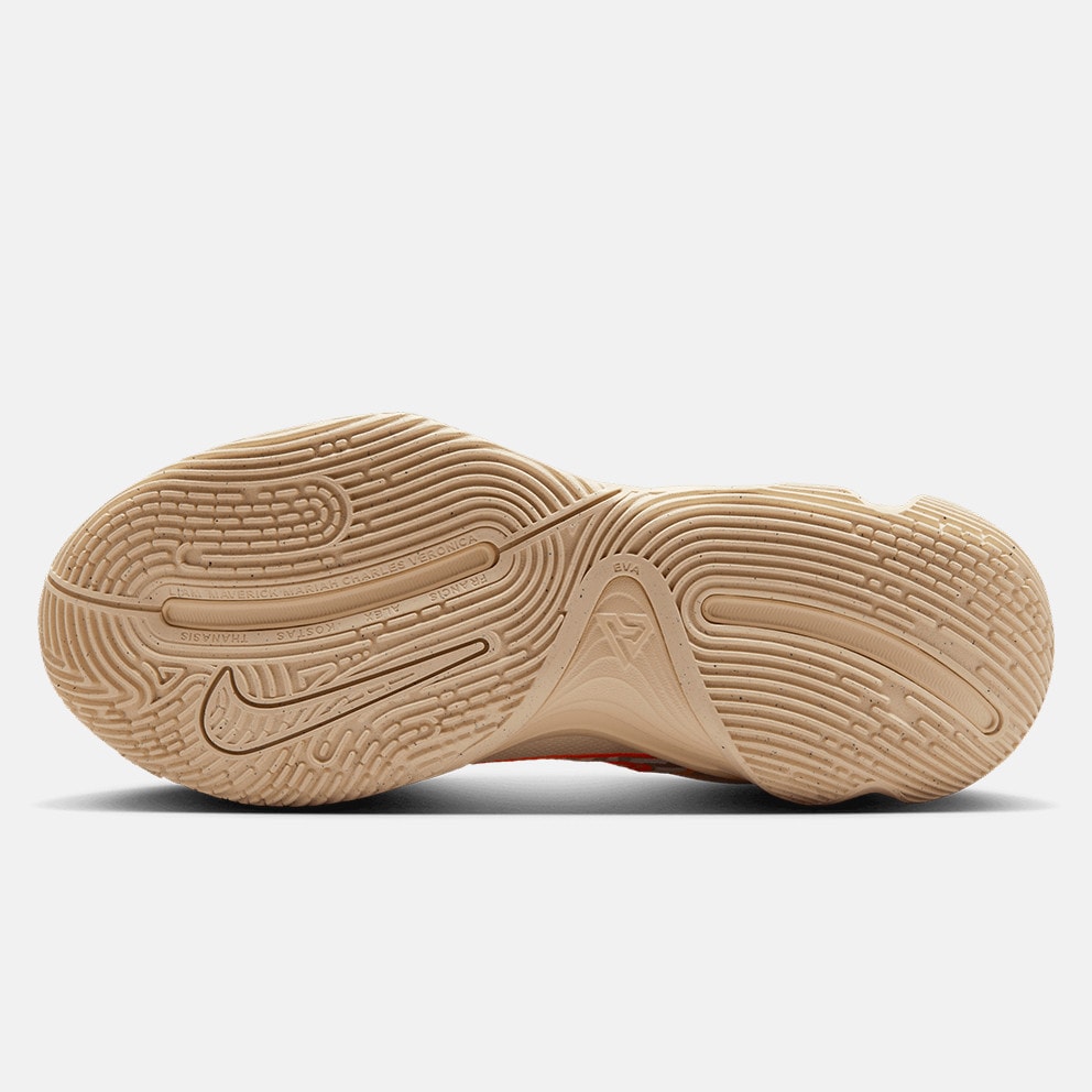 Nike Giannis Immortality 4 Men's Basketball Shoes