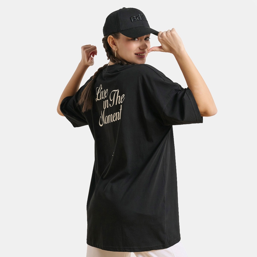 BodyTalk Women's T-Shirt