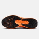 Nike Winflo 11 Men's Running Shoes