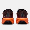 Nike Winflo 11 Men's Running Shoes