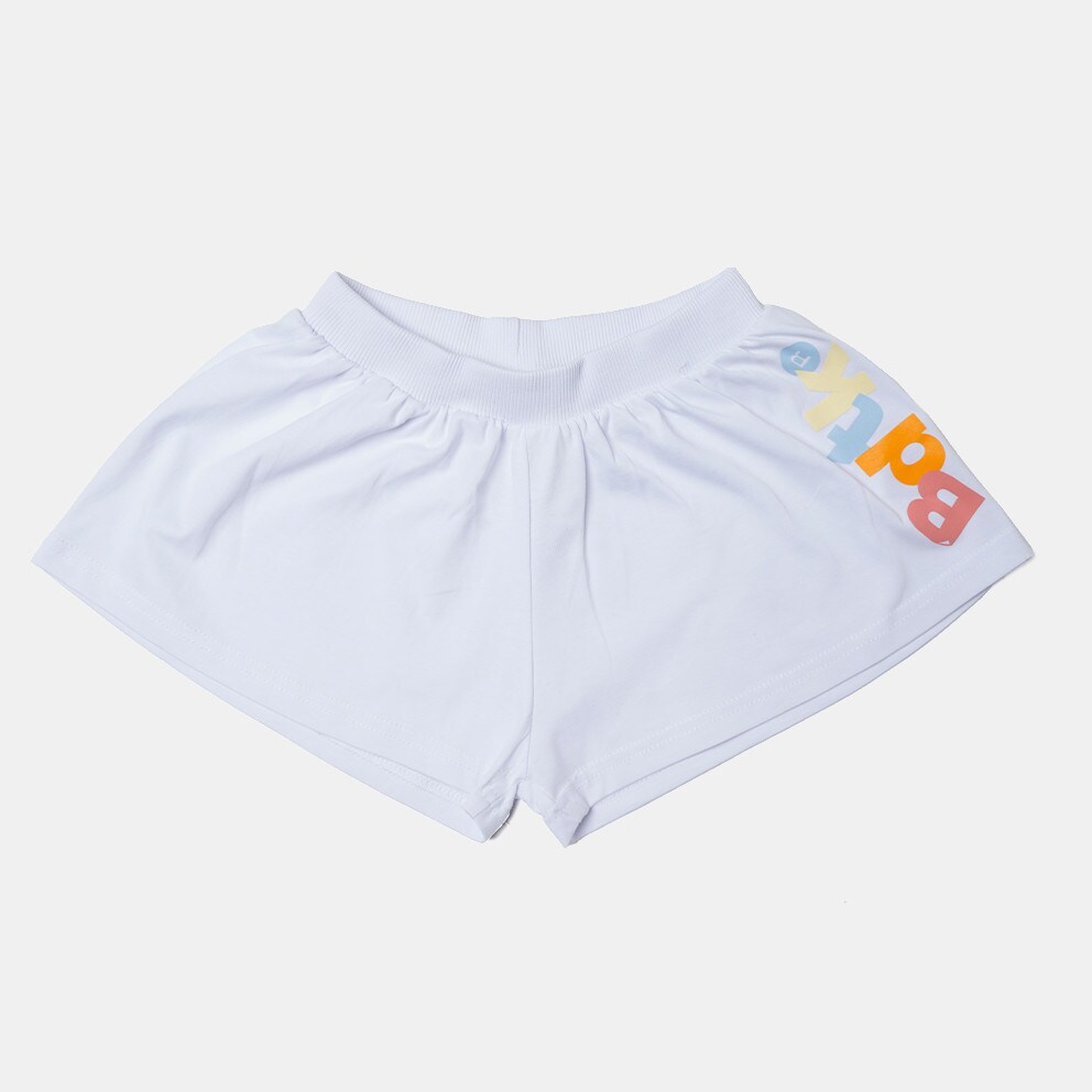 BodyTalk Loose Infant's Tracksuit