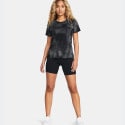 Under Armour Ua Fly Fast 6" Short