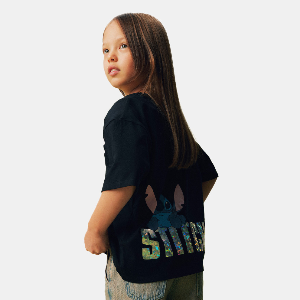 Name it Kids' T-Shirt