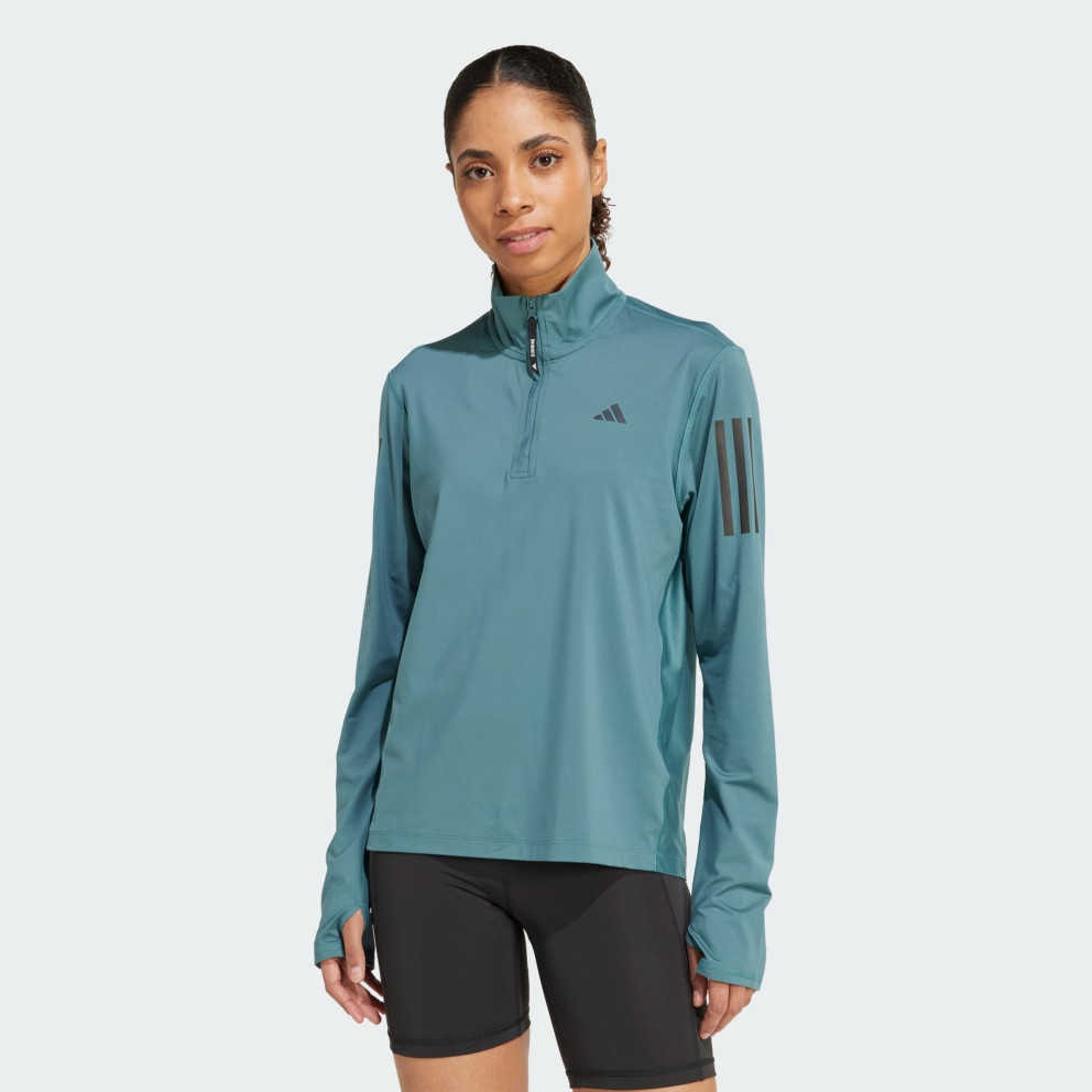 adidas Own The Run Half-Zip Jacket