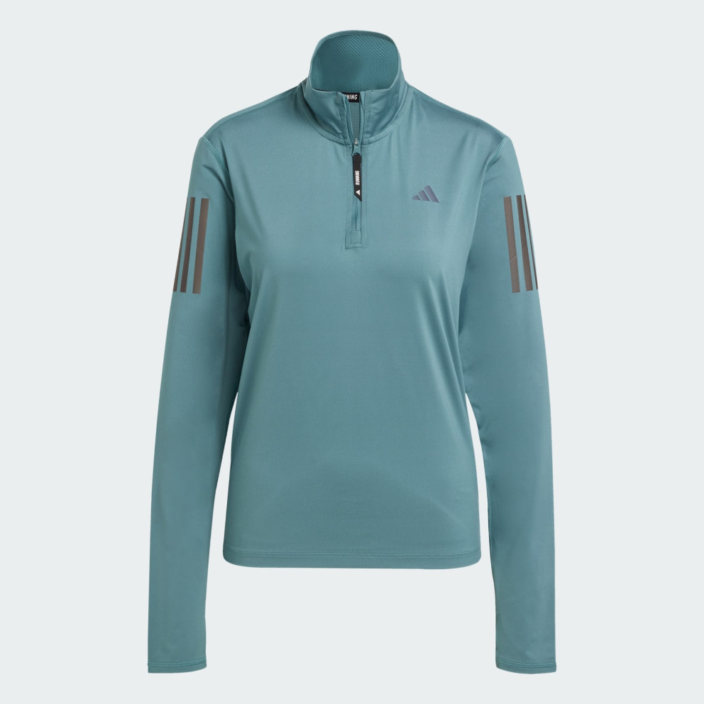 adidas Own The Run Half-Zip Jacket