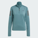 adidas Own The Run Half-Zip Jacket