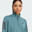 adidas Own The Run Half-Zip Jacket