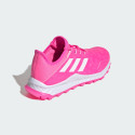 adidas Hockey Youngstar Shoes
