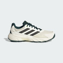 adidas Courtjam Control 3 Tennis Shoes