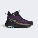 adidas Terrex Anylander Mid Rain.Rdy Hiking Shoes