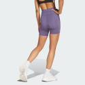 adidas Own The Run Short Leggings