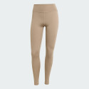 adidas All Me Essentials Full-Length Leggings