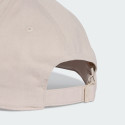 adidas sportswear 3-Stripes New Logo Baseball Cap