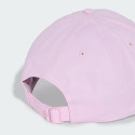 adidas sportswear 3-Stripes New Logo Baseball Cap