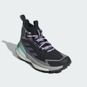 adidas Terrex Free Hiker 2.0 Gore-Tex Hiking Shoes