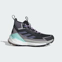 adidas Terrex Free Hiker 2.0 Gore-Tex Hiking Shoes