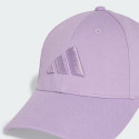 adidas sportswear B-Ball Tonal Cap