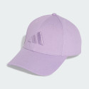 adidas sportswear B-Ball Tonal Cap