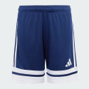 adidas Squadra 25 Shorts Kids