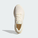 adidas Supernova Solution 2.0 Running Shoes