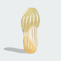 adidas Supernova Solution 2.0 Running Shoes
