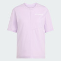 adidas Terrex Multi Climacool Tee