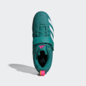 adidas Powerlift 5 Weightlifting Shoes