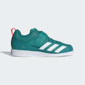 adidas Powerlift 5 Weightlifting Shoes