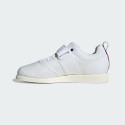 adidas-powerlift-5-weightlifting-shoes