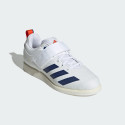 adidas Powerlift 5 Weightlifting Shoes