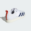 adidas Powerlift 5 Weightlifting Shoes