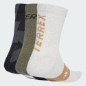 adidas Terrex Multi 3 Pack Socks