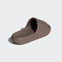adidas sportswear Adilette Lumia Slides