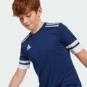 adidas Squadra 25 Jersey Kids