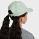 Nike K Nk Club Cap Us Cb Fut Wsh