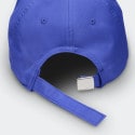 Nike U Nk Df Club Cap U Cb Mtswsh L