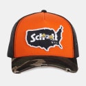 Vondutch Schvd/1/Ct/Camo/O