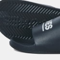 Jack & Jones Men's Slides