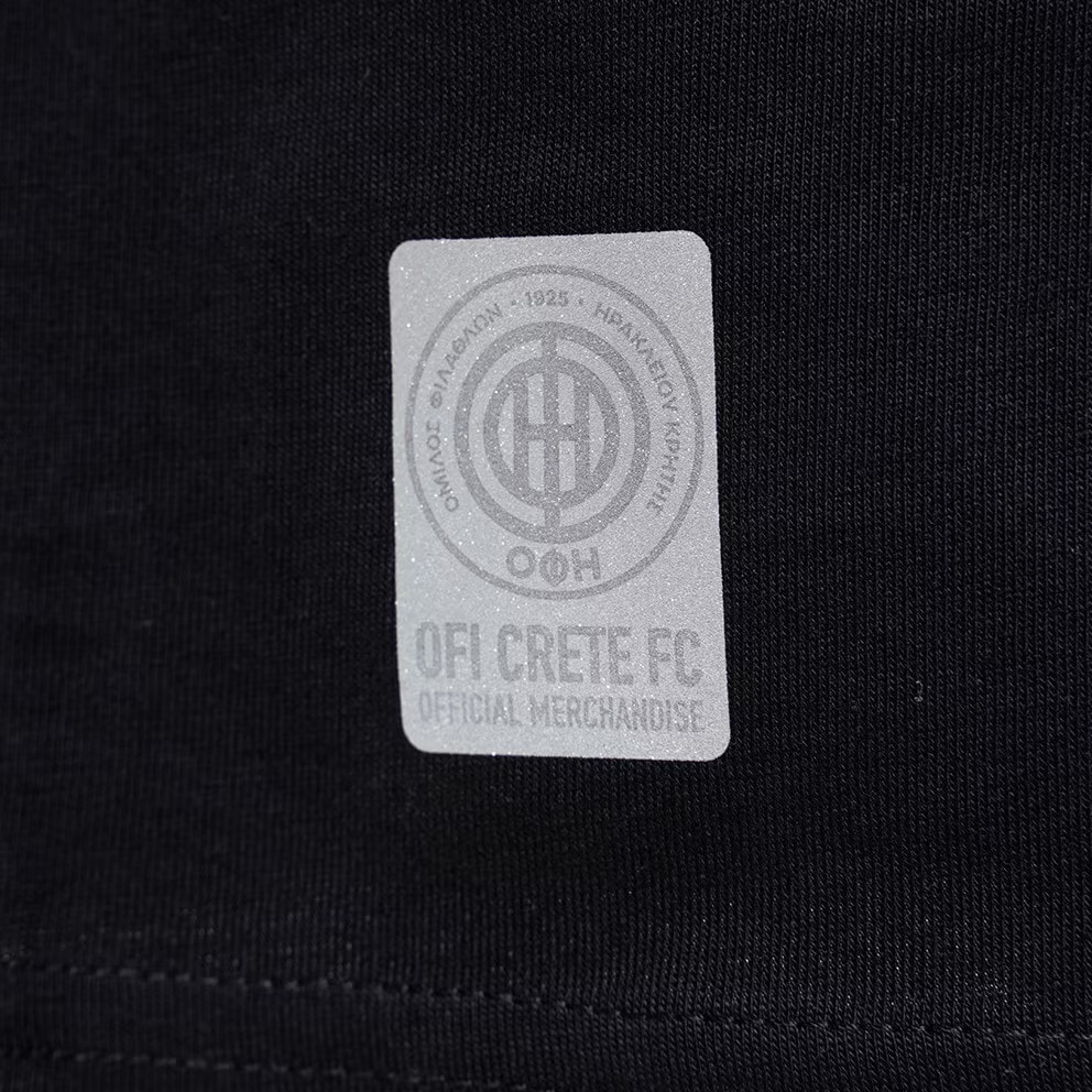 OFI OFFICIAL BRAND Go To The Final Παιδικό T-Shirt