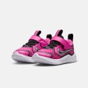 Nike Cosmic Runner Infant's Shoes