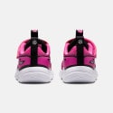 Nike Cosmic Runner Infant's Shoes