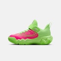 Nike Giannis Immortality 4 Kids' Basketball Shoes