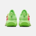 Nike Giannis Immortality 4 Kids' Basketball Shoes